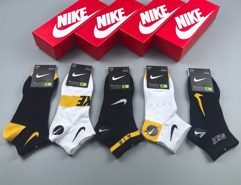 Nike socks 86